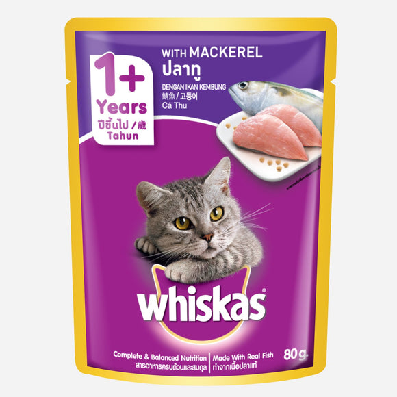 Whiskas Cat Food Mackerel 80g