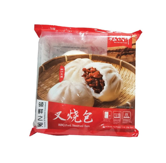 Best Partner BBQ Pork Steamed Bun 4pcs