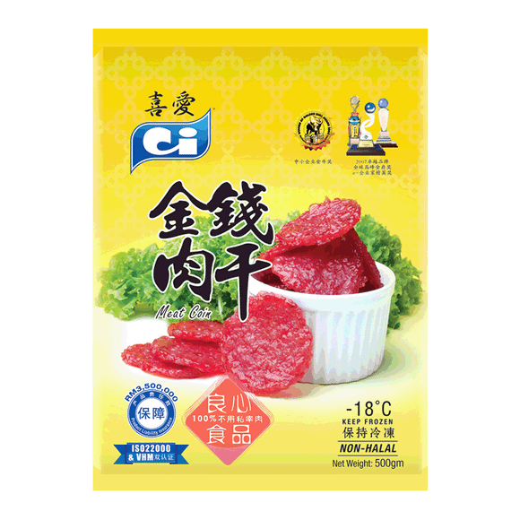 CI Meat Coin 500g