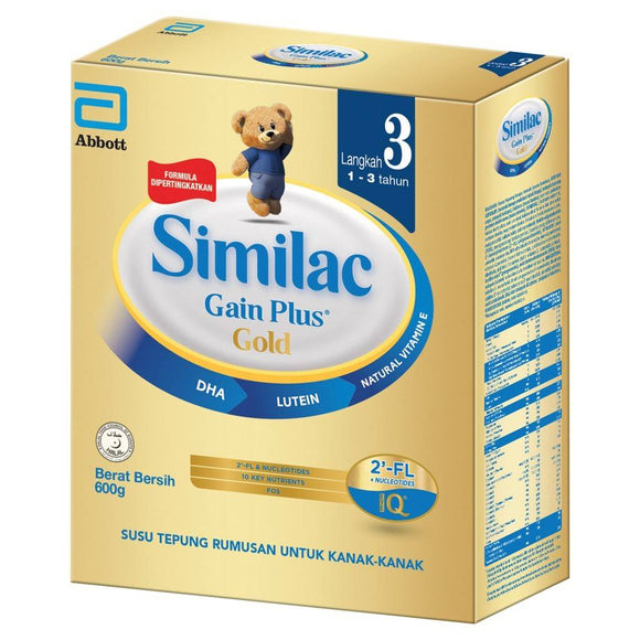 Similac Gold Gain Plus Bib 1.2kg
