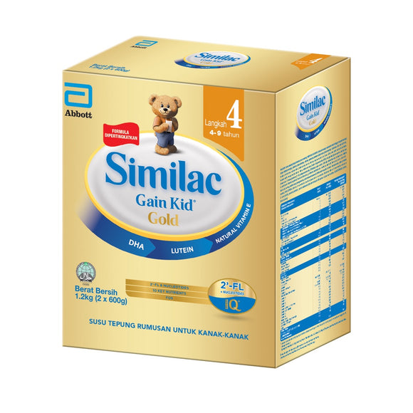 Similac Gold Gain Kid Bib 1.2kg