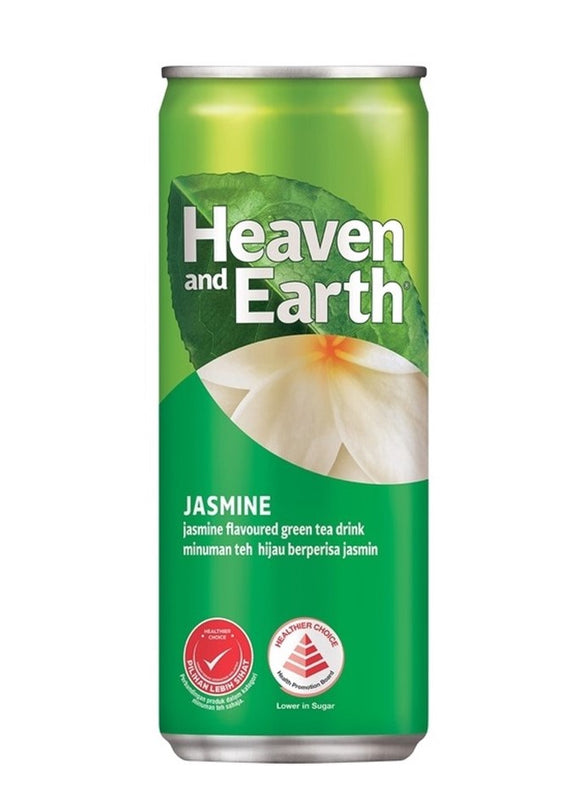 Heaven and Earth Jasmine Flavoured Green Tea Tin 300ml