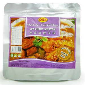 Okk Veg. Curry Mutton