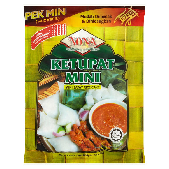 Nona Malaysia Satay Rice Cake Mini (Ketupat Mini) 20g x 30