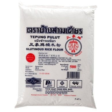 Erawan Glutinous Flour 500g