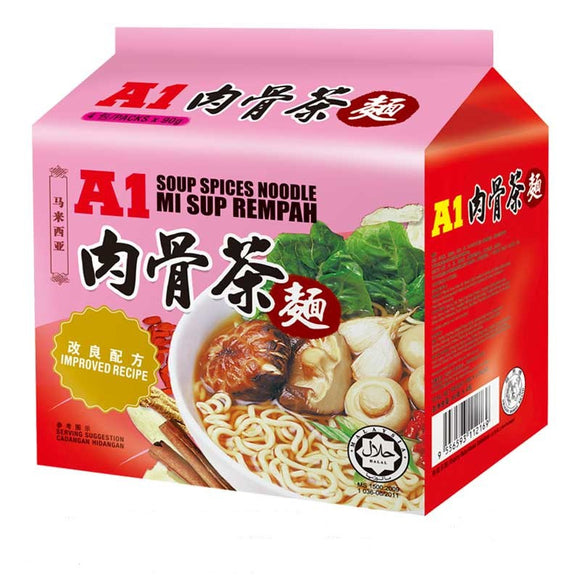 A1 Soup Spices Noodles 90gx4pkt