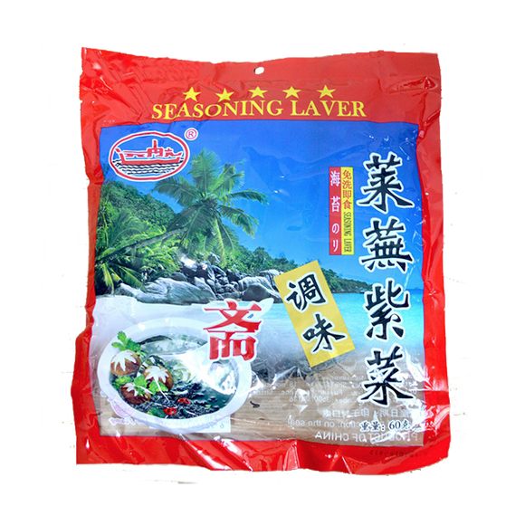 Yellow Mountain Chinese Seaweed 60g