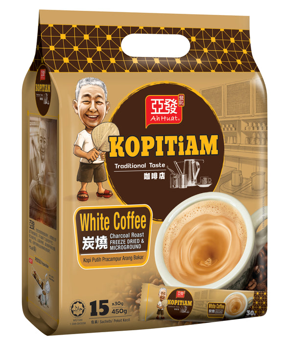 Ah Huat Charocoal Roast White Coffee 450gx15's