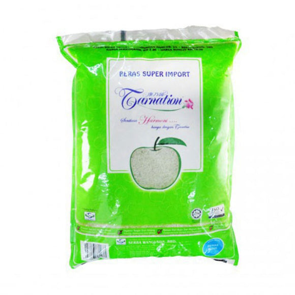 Rice Carnation Green Apple 5kg
