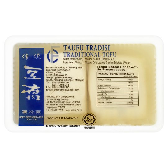Traditional Tofu 250g x2's