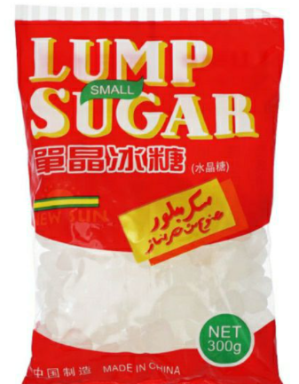 Lump Sugar Small 300g