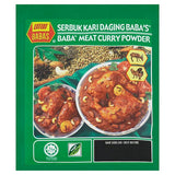 Babas Meat Curry Powder 125g/250g