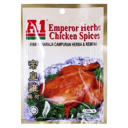 A1 Emperor Herb Chicken Spices (Box) 20g