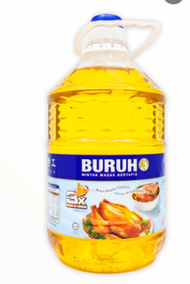 Buruh Refined Cooking Oil 5kg
