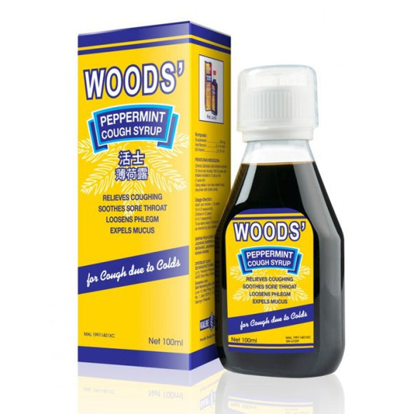 Woods Adult Cough Syrup 50ml
