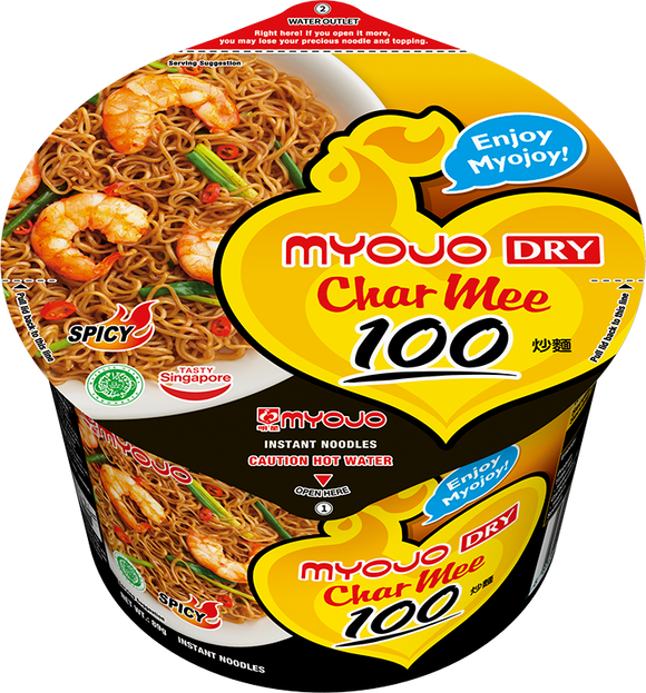 Myojo Dry Bowl 100g