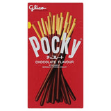 Glico Pocky Biscuit Stick 40g