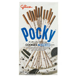 Glico Pocky Biscuit Stick 40g