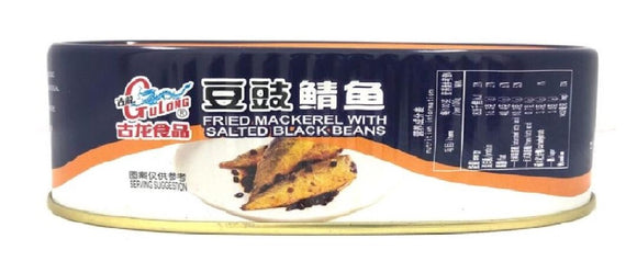 Gulong Fish Tausi Fired Mackerel 227g