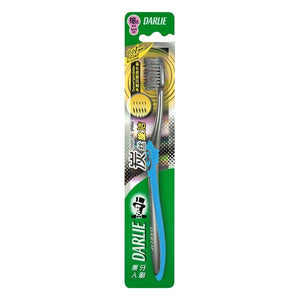 Darlie Charcoal Toothbrush