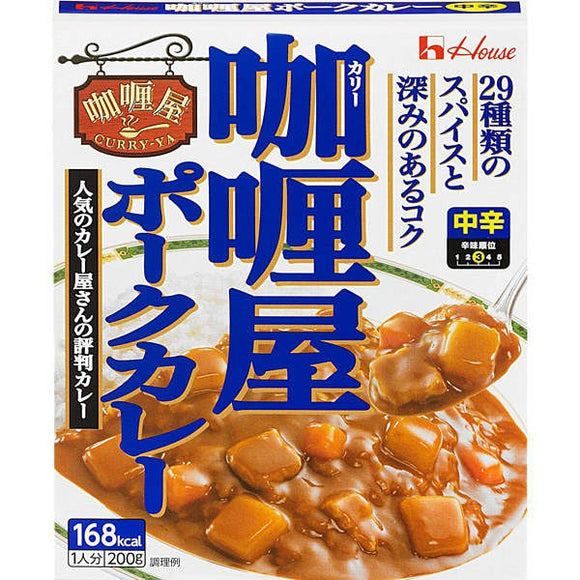 House Kari-ya Curry Pork Medium Spicy (Blue) 200g