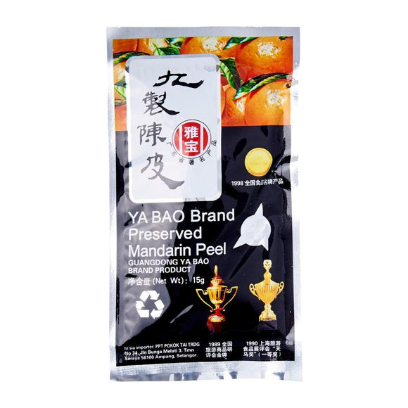 Mandarin Peel 15g