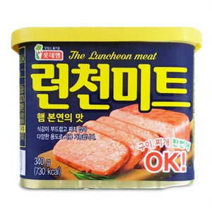 Korean Lotte Luncheon Meat 340g