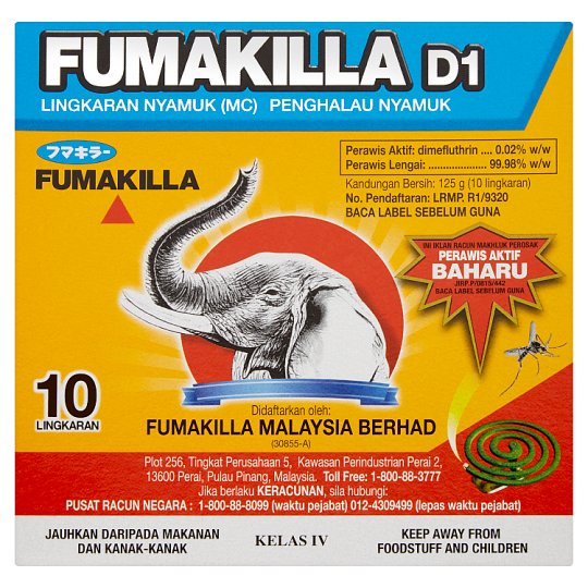 Fumakilla D1 Coil 10'Pieces 125g