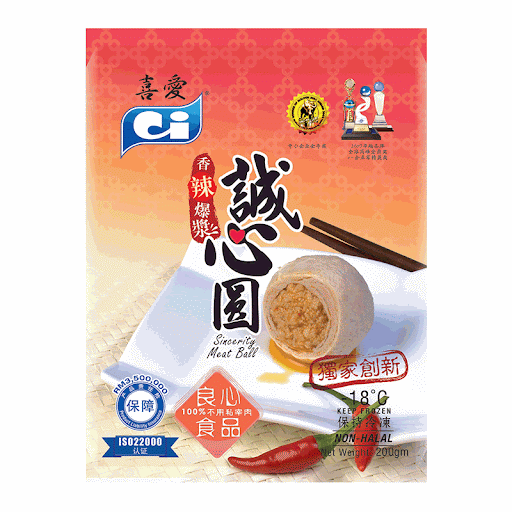 CI Sincerity Spicy Meat Ball 200g